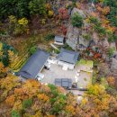 안일사앞 | "유명하지 않아서 오히려 좋습니다" 가볍게 산책하기 좋은 단풍길 명소 사찰, 안일사