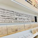 제우스존 | 서면피어싱 제우스 피어싱 쥬얼리 다녀오고 귀 분위기 바뀐 후기