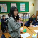 시흥은행중학교 | 시흥은행중 1학년 - 진로인문학