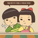 에스앤골프리조트 이미지