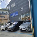 이수환 배드민턴 네이버블로그
