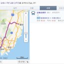 동백섬입구(웨스틴조선비치) 이미지