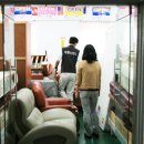 금강종합가스 이미지