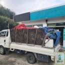 한결주유소 이미지