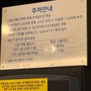 두산인문극장 강연후기 2025 로컬푸드와 정체성 박찬일