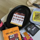 두찜 춘천강원대점 | [후기] 두찜 신메뉴 불닭로제찜닭 맵기 칼로리 가격 리뷰