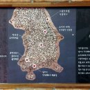 김밥일번지 (김해삼계점) 이미지