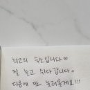 쉼 토평리 이미지