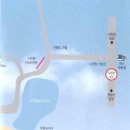 성산청소년수련원