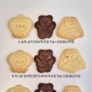 꼴로리