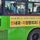 대방씨앤씨