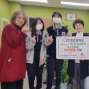 인천경연중학교 이미지