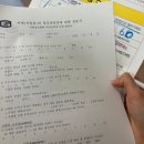 강남성모이비인후과의원 | 귀 먹먹함, 압력, 어지러움/강남성모병원 이비인후과 진료 후기/저음역대 난청, 메니에르/삼성생명 청구...