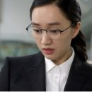 화니본안경 이미지