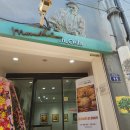 문신앤셀라 창동예술촌 예술학교 발표 전시 | [260309 시/글]봄의 소식(신동엽,1930~1969)/트루먼'대통령/모갤<보리 김은진>