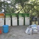 부동산타운제일공인중개사사무소 이미지