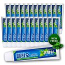 알파모텔 이미지