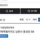 오들1길 이미지