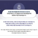 경기도 수원시 영통구 영통로153번길 이미지