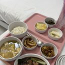 로즈마리산후조리원 이미지