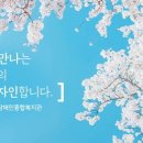 25.12.11 목요일 서울북부장애인복지관 봉사있습니다 이미지