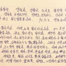 아이티통신