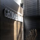 마루풀빌라 이미지