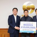 ㈜도민 이미지
