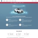 종합카서비스 이미지