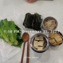 미라클90 이미지