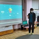 수영로유치원 이미지