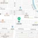 이철승치과의원 네이버블로그