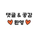 주식회사 이색투어 이미지