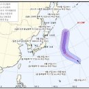 구지라