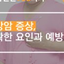 마음편한유외과의원 이미지