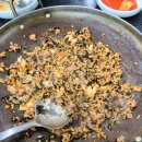 밤골숯불곱창 이미지