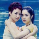 이혜은 카카오 검색결과