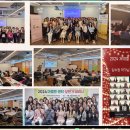 그림책지도사 자격과정 이미지