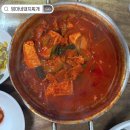 돼지엄마 | [광주] 충장로 엄마네 돼지찌개 내돈내산 솔직후기