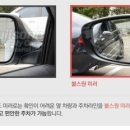 고향카센타세차장 네이버블로그