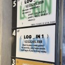 포프리 서울지점 이미지