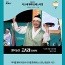 썬샤인커머스 네이버블로그