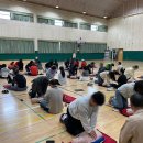 온산중학교 이미지