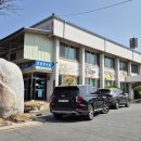 원촌교차로 이미지