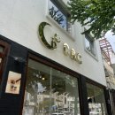 대전 자양동 우송대 근처 카페 C&amp;C