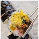 본좌김밥 이미지