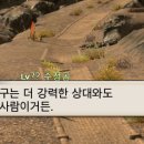 수정기공사 이미지