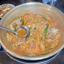 호치킨 하남미사점 | 구리 맛집 추천 14곳 총정리 | 구리전통시장·교문동·인창동 로컬 맛집