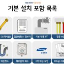 GS25 익산마동점 | 경동나비엔/익산 마동 그린캐슬 보일러 구독 시공 후기