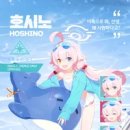 블루맨 이미지